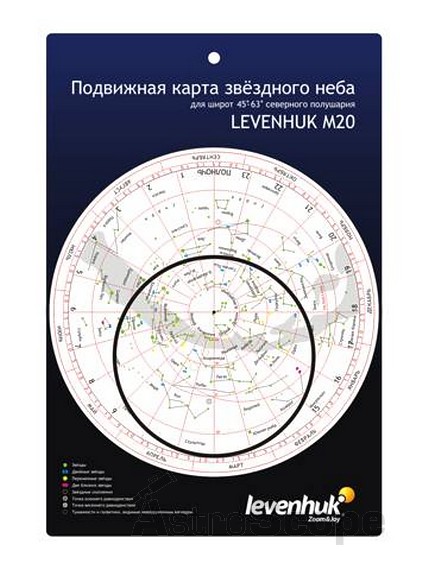 Телескоп Levenhuk Strike PLUS 135 с сумкой - Фото 6