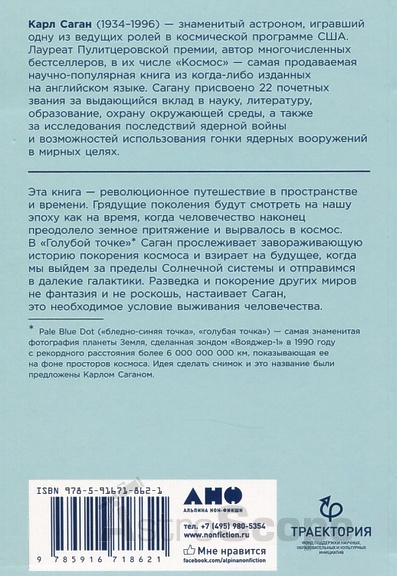 Изменение соединительных линий, стрелок и точек - Служба поддержки Майкрософт