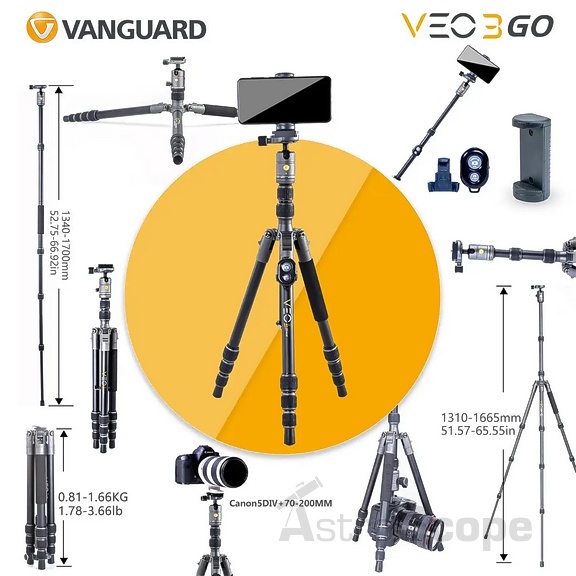 Штатив Vanguard VEO 3GO 235CB - фото 10